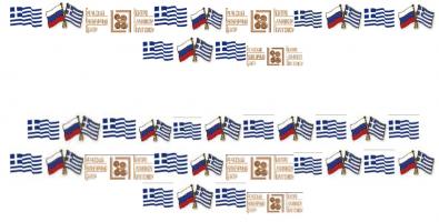  экрана 2025-04-09 в 16.59.00_.png